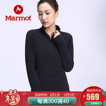 Marmot/土拨鼠秋冬户外保暖弹力情侣套头上衣抓绒衣夹克 曜石黑001（女款H88982） XS 欧码偏大