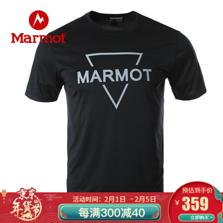 marmot/土拨鼠运动轻量透气短袖速干T恤男户外 曜石黑001 S 欧码偏大