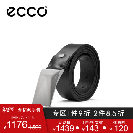 ecco 爱步 商务时尚皮带男 青年中年休闲牛皮腰带 索特9105579 黑色910557990000 100