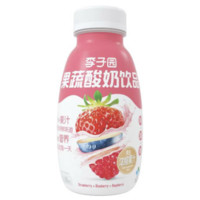 李子园 果蔬酸奶饮品 280ml