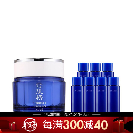 雪肌精（SEKKISEI）多效菁华凝霜 80g+逸透纯柔化妆水30ml*7