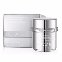 瑞铂希（REPACELL）肌源焕颜抗皱奢华日夜面霜 成熟肌肤，50ml