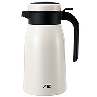 ASD 爱仕达 304不锈钢内胆真空保温壶2L大容量欧式便携办公水壶暖水瓶