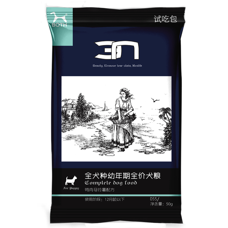 BOTH N3全犬种幼年犬粮狗主粮D55试用装粮500g鸭肉幼犬粮贵宾幼犬