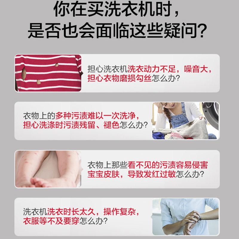 Royalstar/荣事达 TRF061204CG 滚筒洗衣机10KG家用大容量