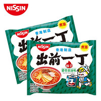 出前一丁（NISSIN）中国香港方便面泡面零食方便食品 极辛猪骨浓汤味100g