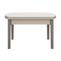 QuanU 全友 家居 意式簡奢多功能可折疊圓形巖板臺面餐桌670102(1.3米)