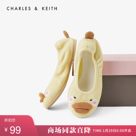 CHARLES＆KEITH2021春季CK9-71700082可爱小鸭子儿童舒适单鞋 Yellow黄色 23