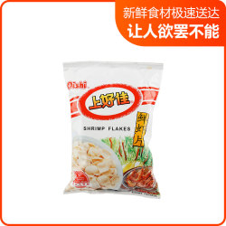 上好佳鲜虾片80克包