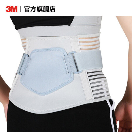 3M护多乐女士护腰带 贴合背部中等强度固定型护具 可调节松紧度舒适腰托xj 娇小型（1.79尺-2.44尺）