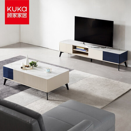 顾家家居 KUKA茶几电视柜 现代简约拼色实金属高脚客厅组合PTDK067 60天发货 PTDK067TD+PTDK067GF