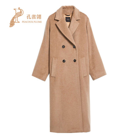 MaxMara/麦丝玛拉2021新款女士PARMA翻领长款宽松直筒双排扣大衣 驼色 44