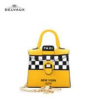 DELVAUX 包包女包斜挎奢侈品新品单肩包限量版包挂Miniatures系列出租车 姜黄新年礼物