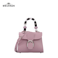 DELVAUX包包女包奢侈品新品单肩斜挎手提包迷你 Brillant系列新年礼物 丁香紫色