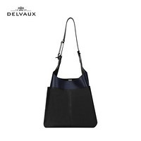 DELVAUX So Cool 系列 包包女包奢侈品斜挎手提包女士水桶包新年礼物 藏青色