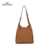 DELVAUX So Cool 系列 包包女包奢侈品斜挎手提包女士水桶包新年礼物 焦糖色
