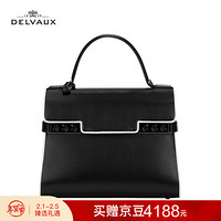 DELVAUX 包包女包斜挎奢侈品新品中号单肩包Tempete系列新年礼物 黑色