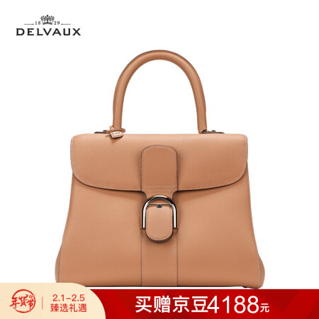 DELVAUX 包包女包斜挎奢侈品新品中号单肩包经典系列 Brillant 新年礼物 茶色