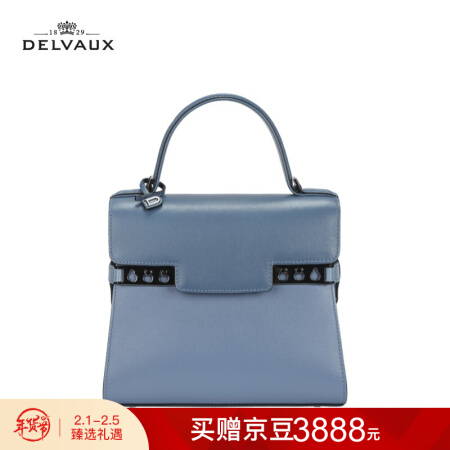 DELVAUX 女包奢侈品包包单肩斜挎手提包 20秋冬新品Tempete系列新年礼物 丹宁蓝