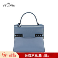 DELVAUX 女包奢侈品包包单肩斜挎手提包 20秋冬新品Tempete系列新年礼物 丹宁蓝