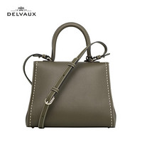 DELVAUX 经典系列 Brillant外缝线 女包奢侈品包包单肩斜挎手提包中号礼物女新年礼物 20秋冬卡其色