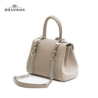 Delvaux 包包链条肩带奢侈品女包单肩斜挎包配件金属链带子新年礼物 大象灰