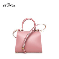 DELVAUX 包包女包斜挎奢侈品新品单肩包迷你Brillant系列 21春夏限量版 新年礼物 玫瑰粉三拼色