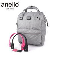 anello趣味设计配件可替换本乐天离家出走包双肩包男女背包书包可放A4 （小号）黑色-BK