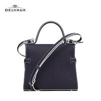 DELVAUX 包包女包斜挎奢侈品新品单肩包Tempete PM系列21春夏The ocean系列 靛蓝色-白色