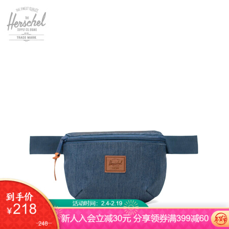 Herschel Supply 潮牌经典系列 Fourteen 时尚潮流男包腰包胸包斜挎包10514 经典靛蓝粗斜纹