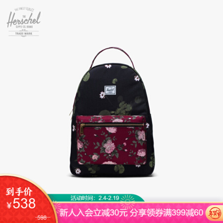 Herschel Nova 中号校园双肩包女学生旅游背包书包10503 中式复古印花