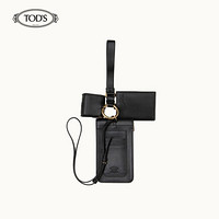 TOD'S 2020春夏 女士iPhone 三合一手机包 礼盒礼品 奢侈品包包 黑色
