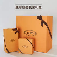 TOD'S 2020秋冬 女士真丝衬衫 礼盒礼品 粉色/棕色 XS