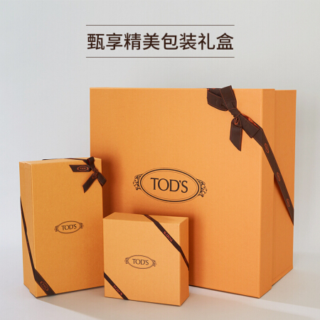 TOD'S 2020秋冬 女士丝缎衬衫 刘诗诗同款 棕色 XS