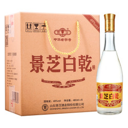 景芝白酒49度白干480ml6瓶
