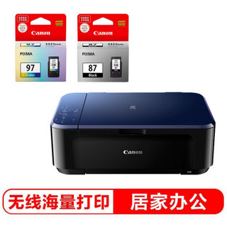 Canon 佳能 E568 彩色喷墨一体机套装（E568+黑色墨盒+彩色墨盒）