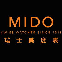 美度 MIDO