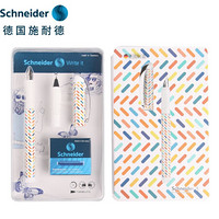施耐德电气 施耐德（schneider）钢笔双笔尖套装 美丽系列点点5516774801