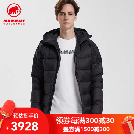 MAMMUT/猛犸象 Meron IN Hooded 男秋冬防泼水高保暖900蓬鹅绒羽绒服 亮白色（1013-00741） L