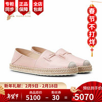 TOD’S/托德斯2020新款女鞋时尚经典休闲套穿橡胶豆豆鞋底平底鞋 粉红色 41