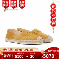 TOD’S/托德斯2020新款女鞋时尚经典休闲套穿橡胶豆豆鞋底平底鞋 黄色 35