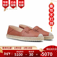 TOD’S/托德斯2020新款女鞋时尚经典休闲套穿橡胶豆豆鞋底平底鞋 棕色1 41