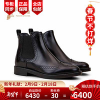 孔雀翎TOD’S托德斯2020新款女鞋时尚经典印花翼尖穿孔雕花牛皮踝靴 黑色 36