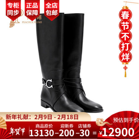 FERRAGAMO/菲拉格慕鞋子2020新款女鞋时尚经典低跟牛皮GANCINI靴子 黑色 39