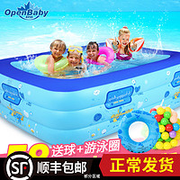 欧培宝宝充气游泳池儿童大号大人成人家用加厚家庭小孩戏水池户外
