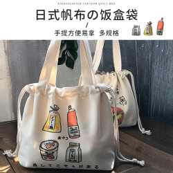 饭盒手提包日式午餐袋学生便当袋手提包简约饭盒袋子帆布手提上班