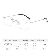 万新(依视路集团旗下）眼镜1.56/1.60成人渐进镜片 非球面框架近视远视眼镜镜片配镜眼2 金属-无框-2002SV-银色 1.56成人渐进镜片（适用0-1000近视）