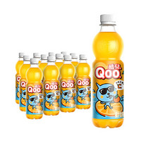 可口可乐 美汁源 酷儿 Qoo果味/果汁饮料橙汁饮料450ml*12瓶整箱