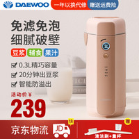 5款热销豆浆机测评|性价比之选花落谁家?选购要点+亮点槽点+17项对比测试,看完不踩坑!