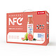 农夫山泉 NFC果汁饮料 100%NFC番石榴混合汁300ml*10瓶 礼